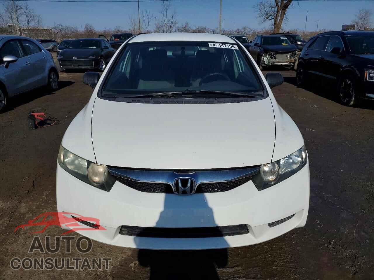 HONDA CIVIC 2011 - 2HGFA1F43BH004891