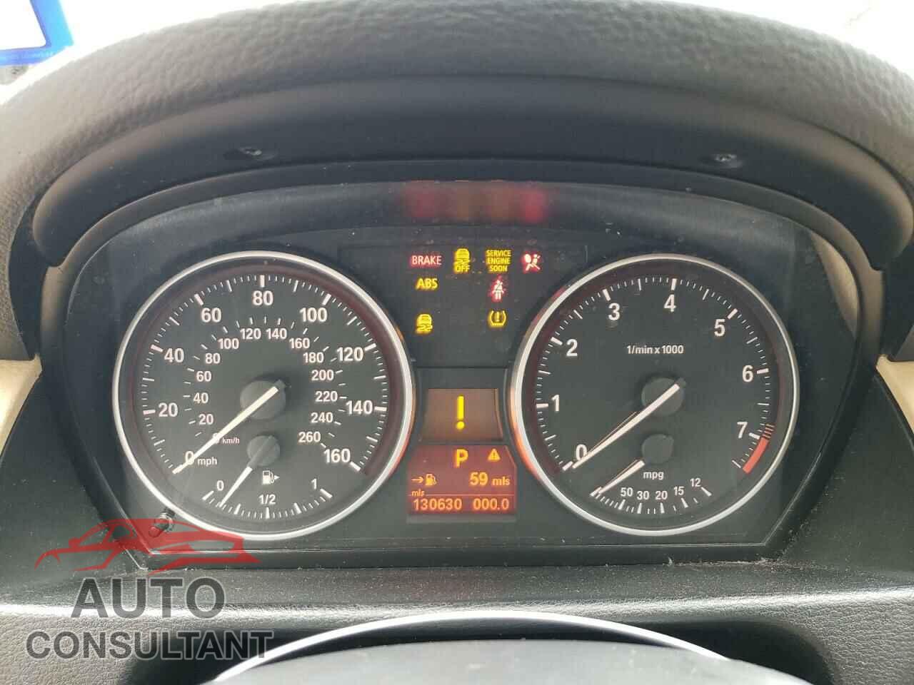 BMW X1 2015 - WBAVM1C58FV314687