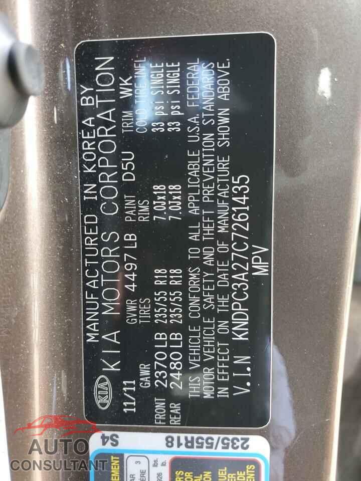 KIA SPORTAGE 2012 - KNDPC3A27C7261435