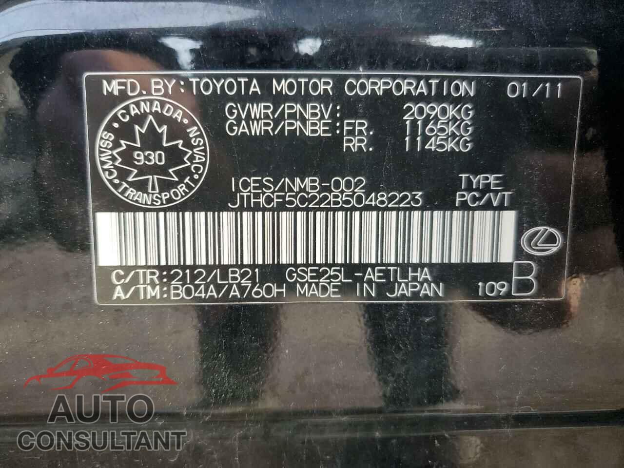 LEXUS IS 2011 - JTHCF5C22B5048223