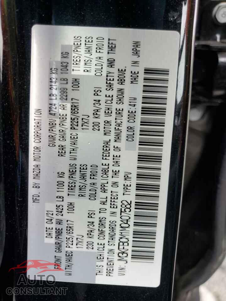 MAZDA CX-5 2021 - JM3KFBCM1M0407582