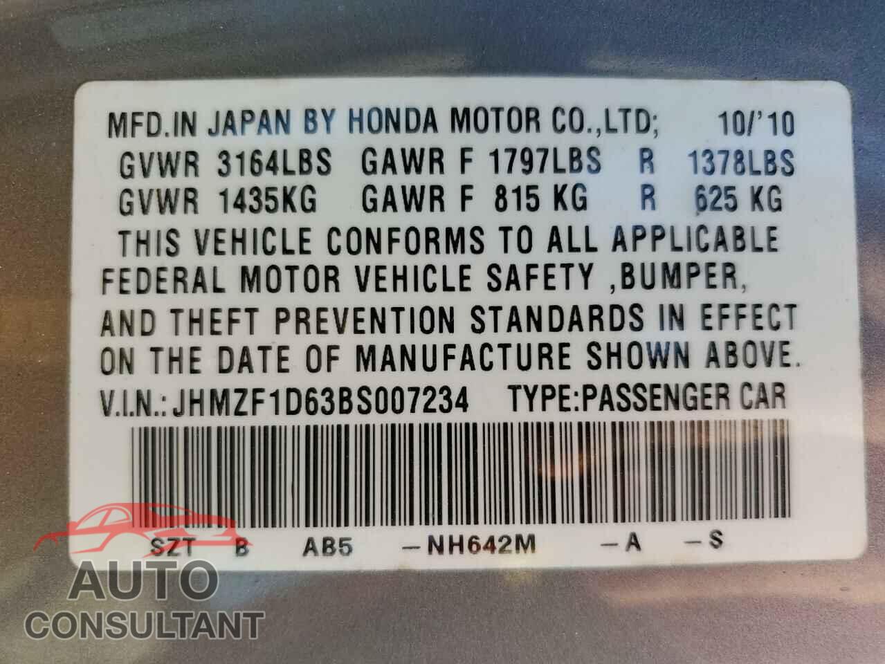 HONDA CRZ 2011 - JHMZF1D63BS007234