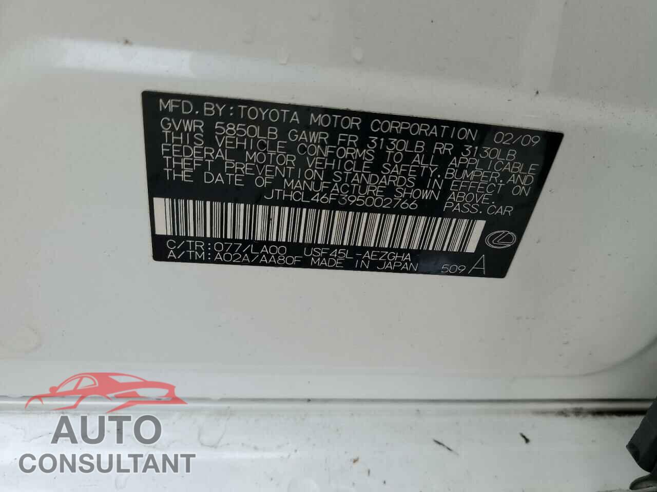 LEXUS LS460 2009 - JTHCL46F395002766