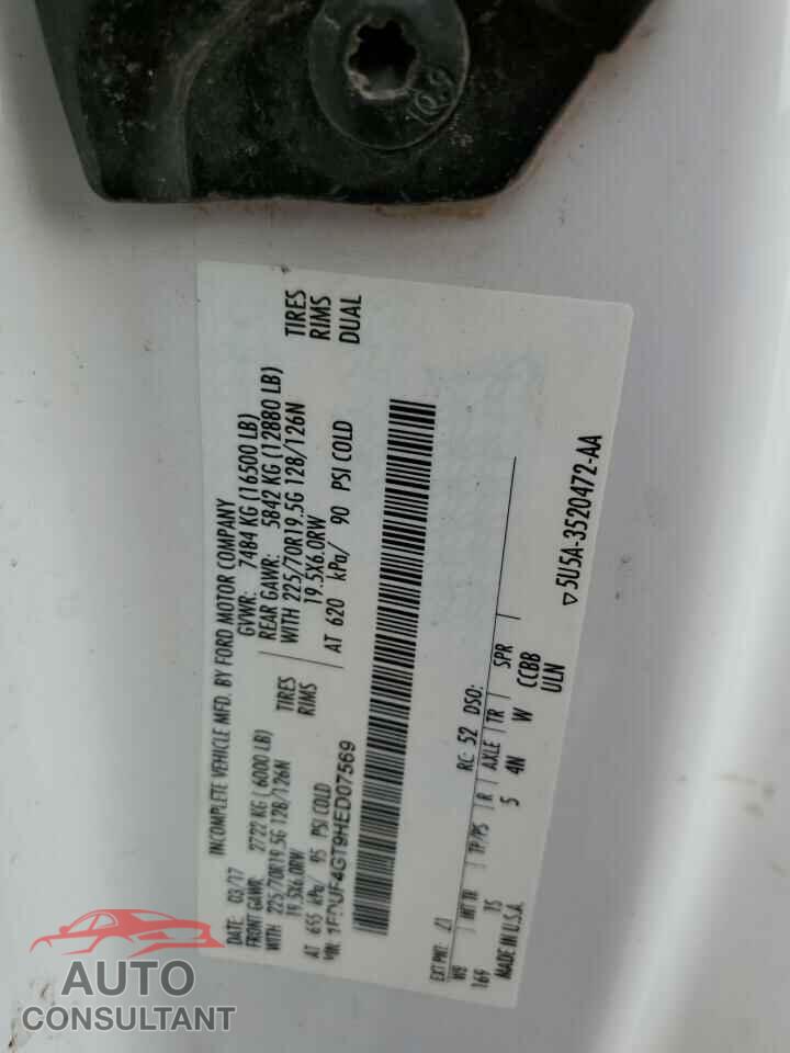 FORD F450 2017 - 1FDUF4GT9HED07569