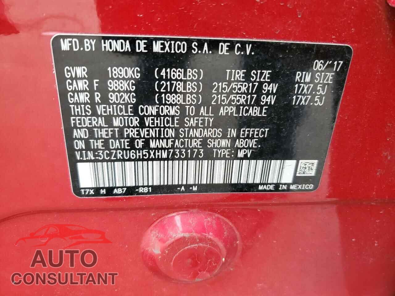 HONDA HR-V 2017 - 3CZRU6H5XHM733173