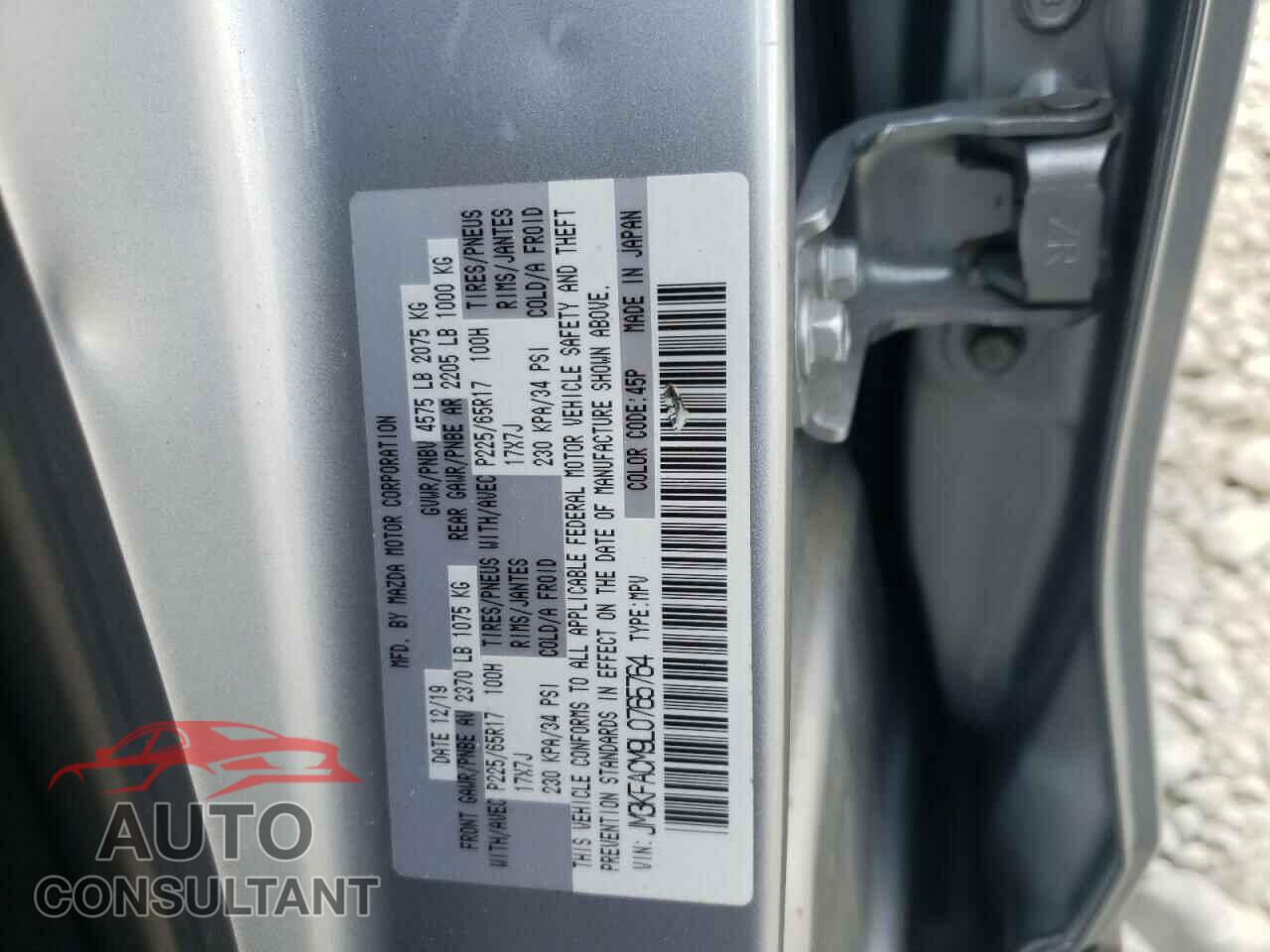 MAZDA CX-5 2020 - JM3KFACM9L0765764