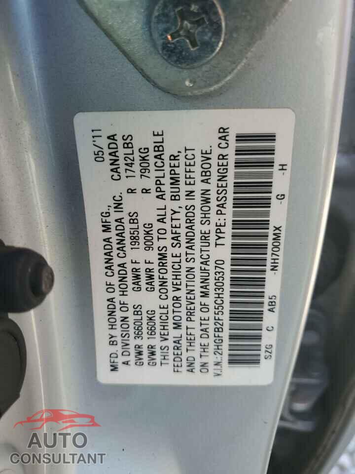 HONDA CIVIC 2012 - 2HGFB2F55CH305370