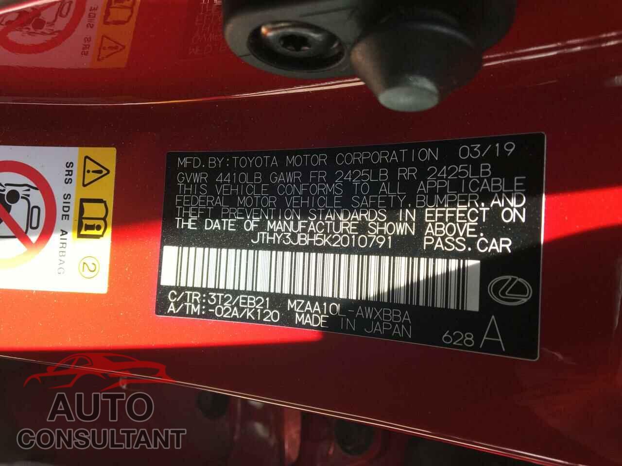 LEXUS UX 200 2019 - JTHY3JBH5K2010791