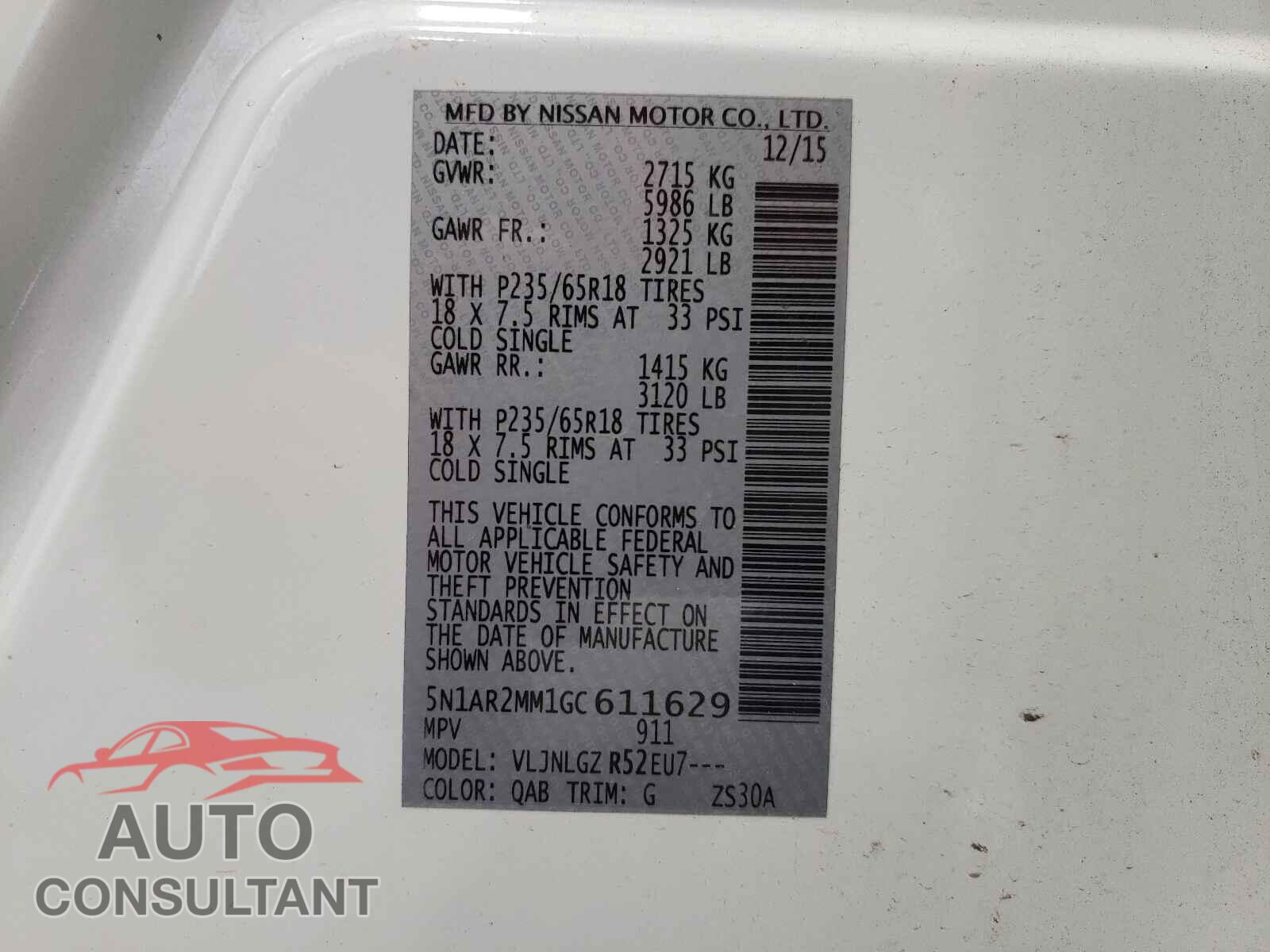 NISSAN PATHFINDER 2016 - 5N1AR2MM1GC611629