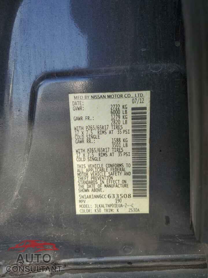 NISSAN PATHFINDER 2012 - 5N1AR1NN6CC633508