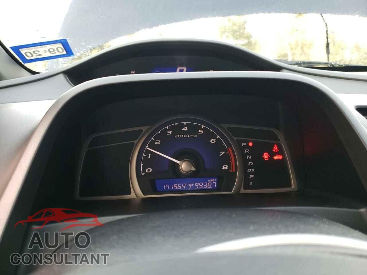 HONDA CIVIC 2011 - 2HGFA1F5XBH512879