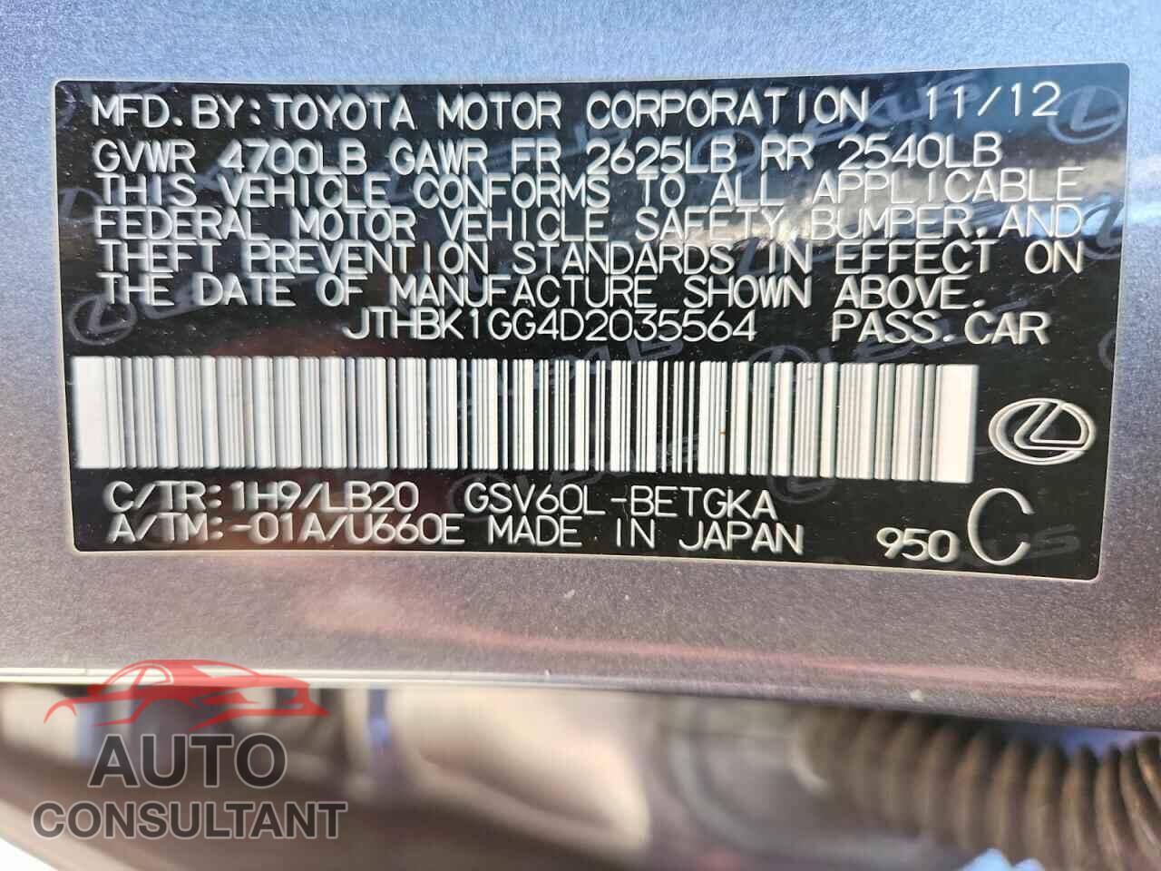 LEXUS ES350 2013 - JTHBK1GG4D2035564