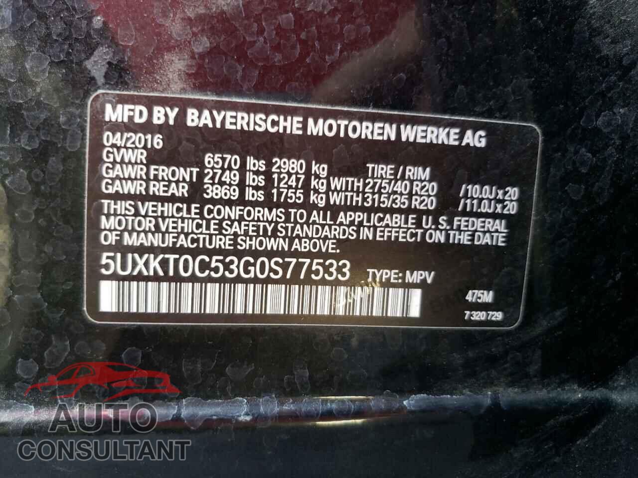 BMW X5 2016 - 5UXKT0C53G0S77533
