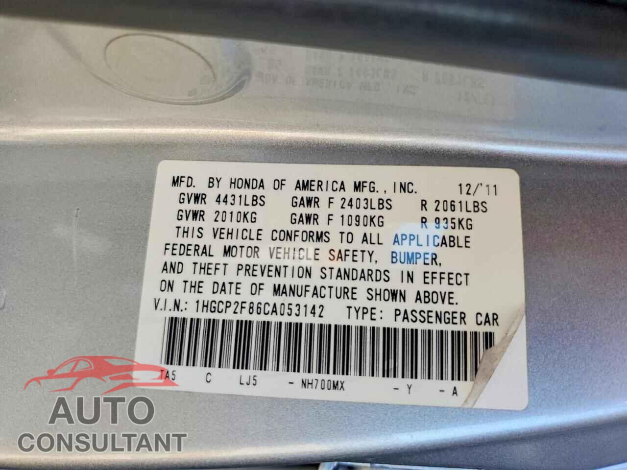 HONDA ACCORD 2012 - 1HGCP2F86CA053142