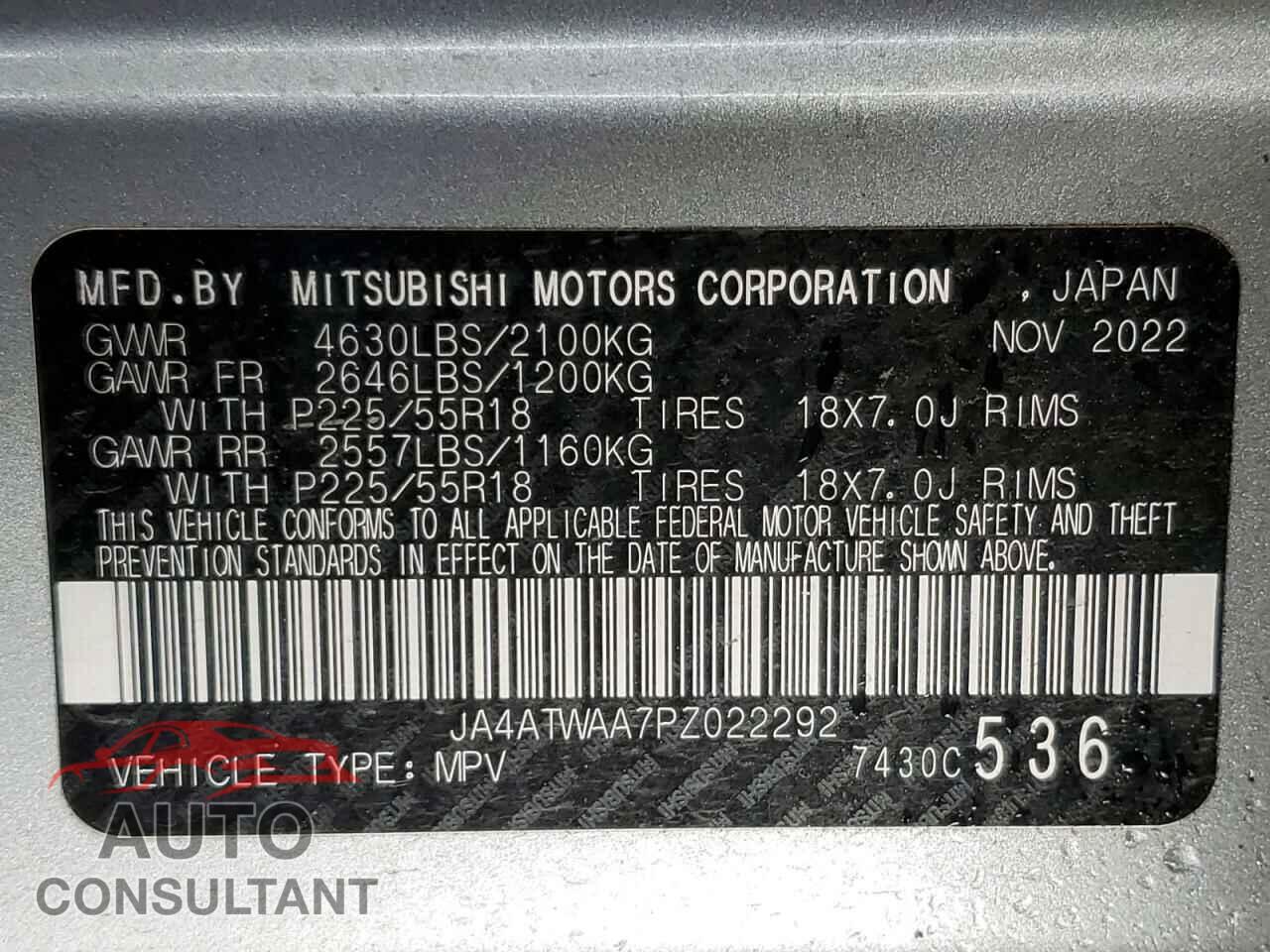 MITSUBISHI ECLIPSE 2023 - JA4ATWAA7PZ022292