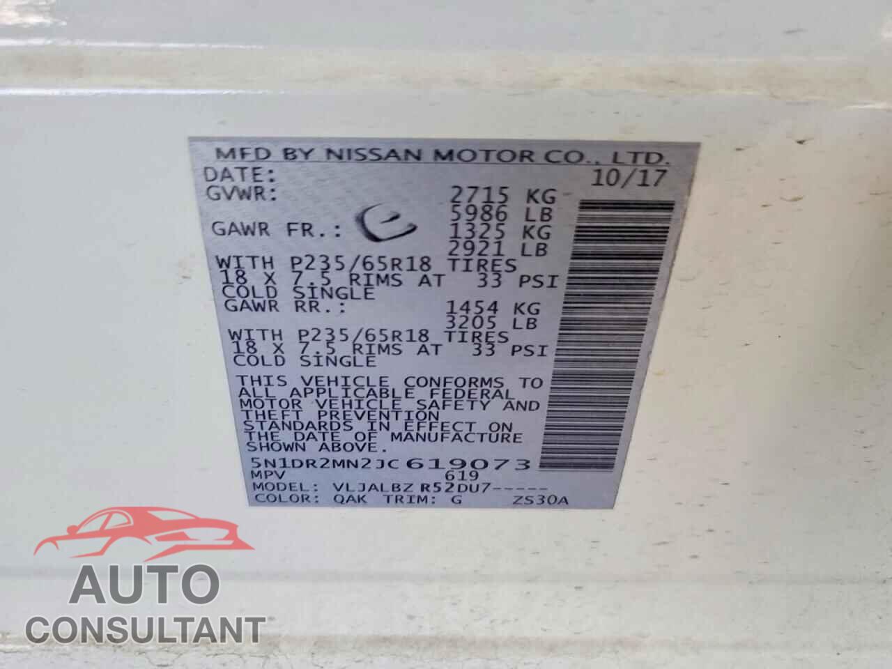 NISSAN PATHFINDER 2018 - 5N1DR2MN2JC619073