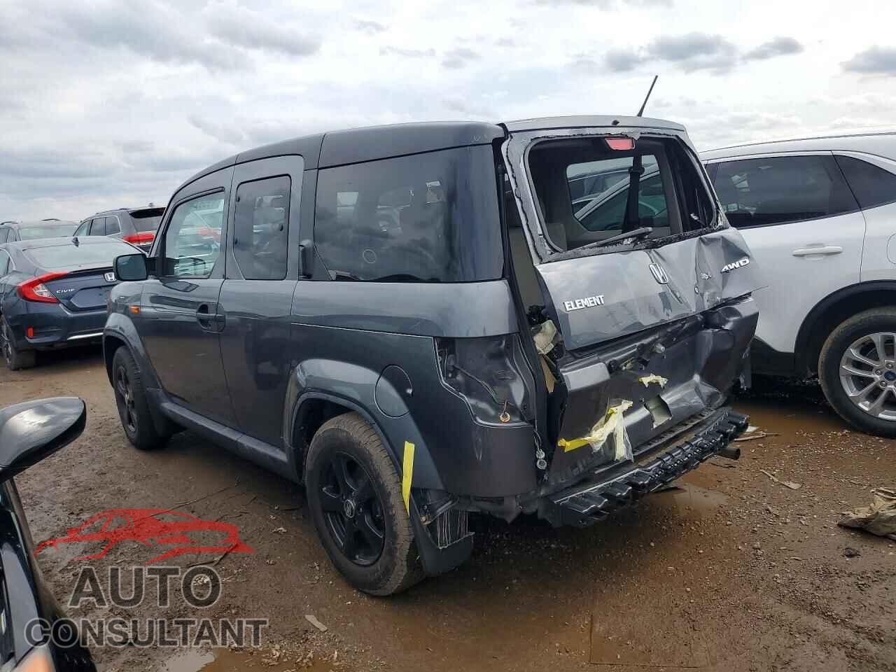 HONDA ELEMENT 2011 - 5J6YH2H75BL002735