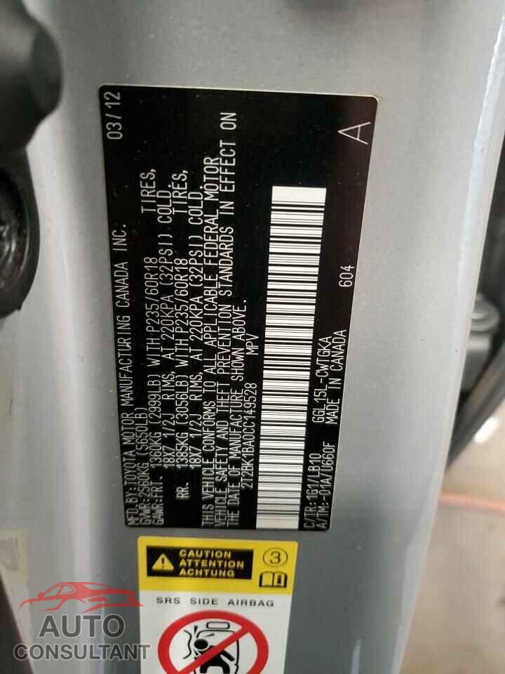 LEXUS RX350 2012 - 2T2BK1BA0CC149528