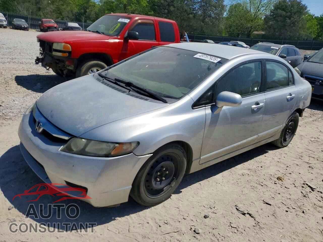 HONDA CIVIC 2009 - 1HGFA15529L014254