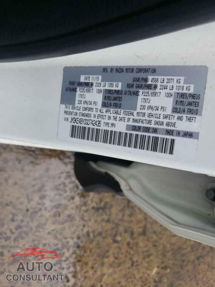 MAZDA CX-5 2016 - JM3KE4BY0G0742436