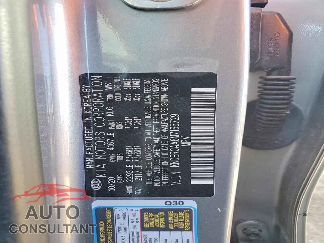 KIA SELTOS 2021 - KNDERCAA6M7165729