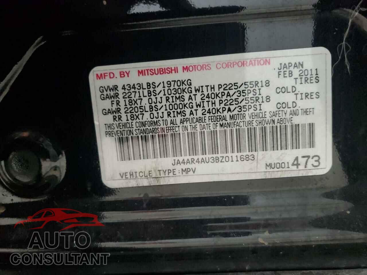 MITSUBISHI OUTLANDER 2011 - JA4AR4AU3BZ011683