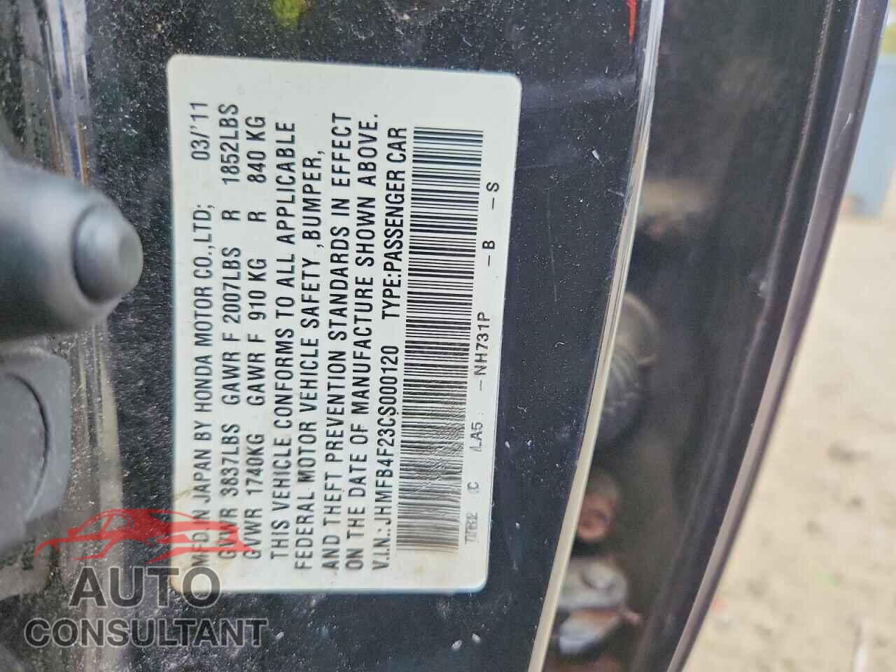 HONDA CIVIC 2012 - JHMFB4F23CS000120