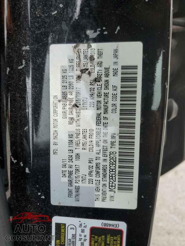 MAZDA CX-7 2011 - JM3ER2B50B0382878