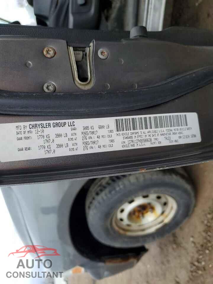DODGE RAM 1500 2011 - 1D7RV1CPXBS588638