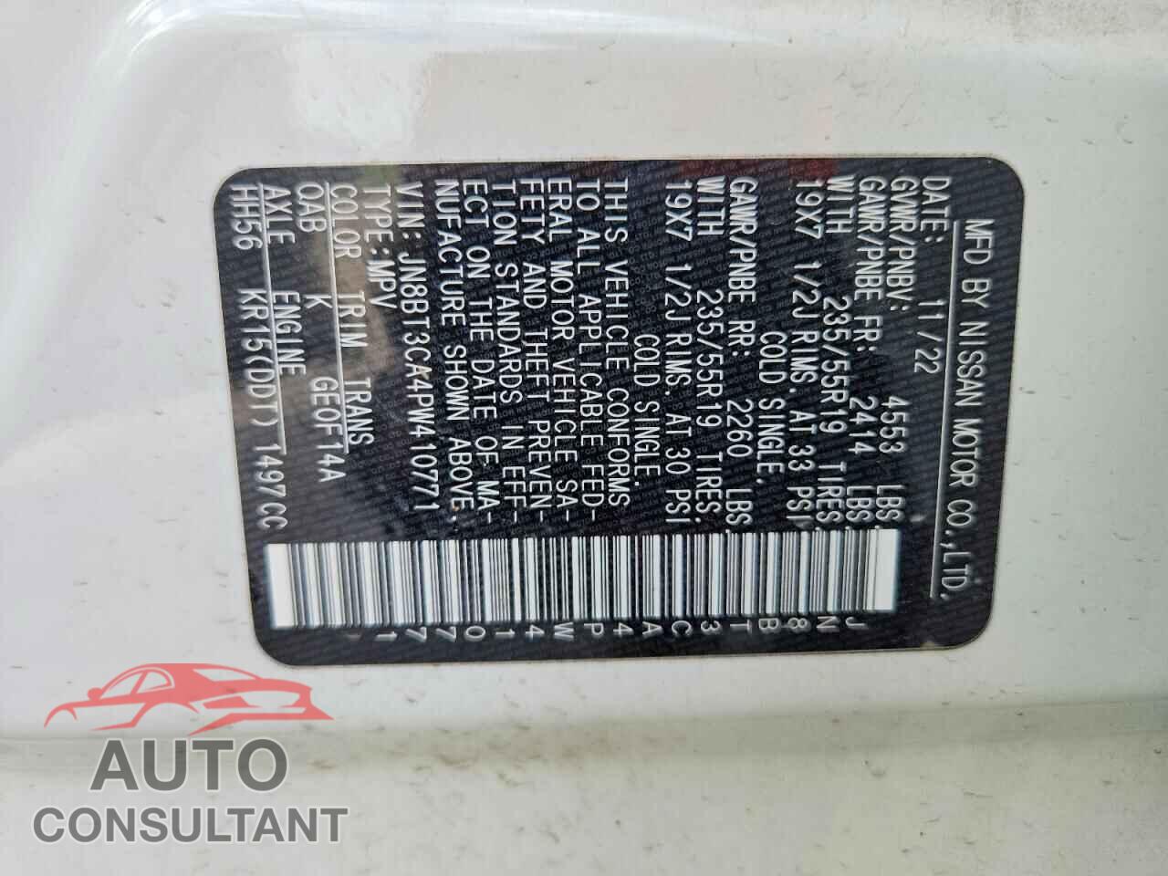NISSAN All Models 2023 - JN8BT3CA4PW410771