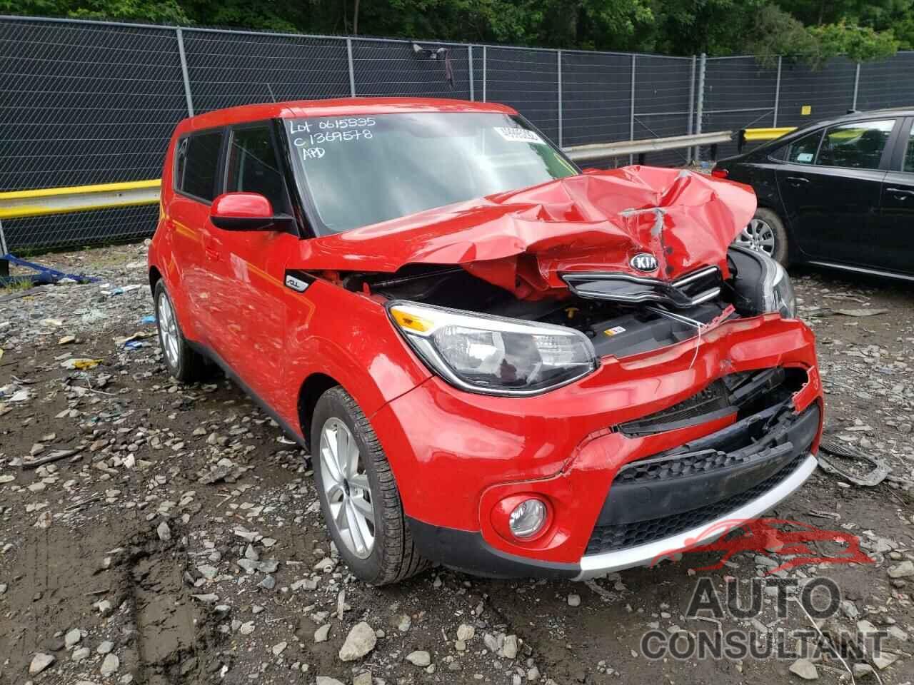 KIA SOUL 2018 - KNDJP3A55J7603840