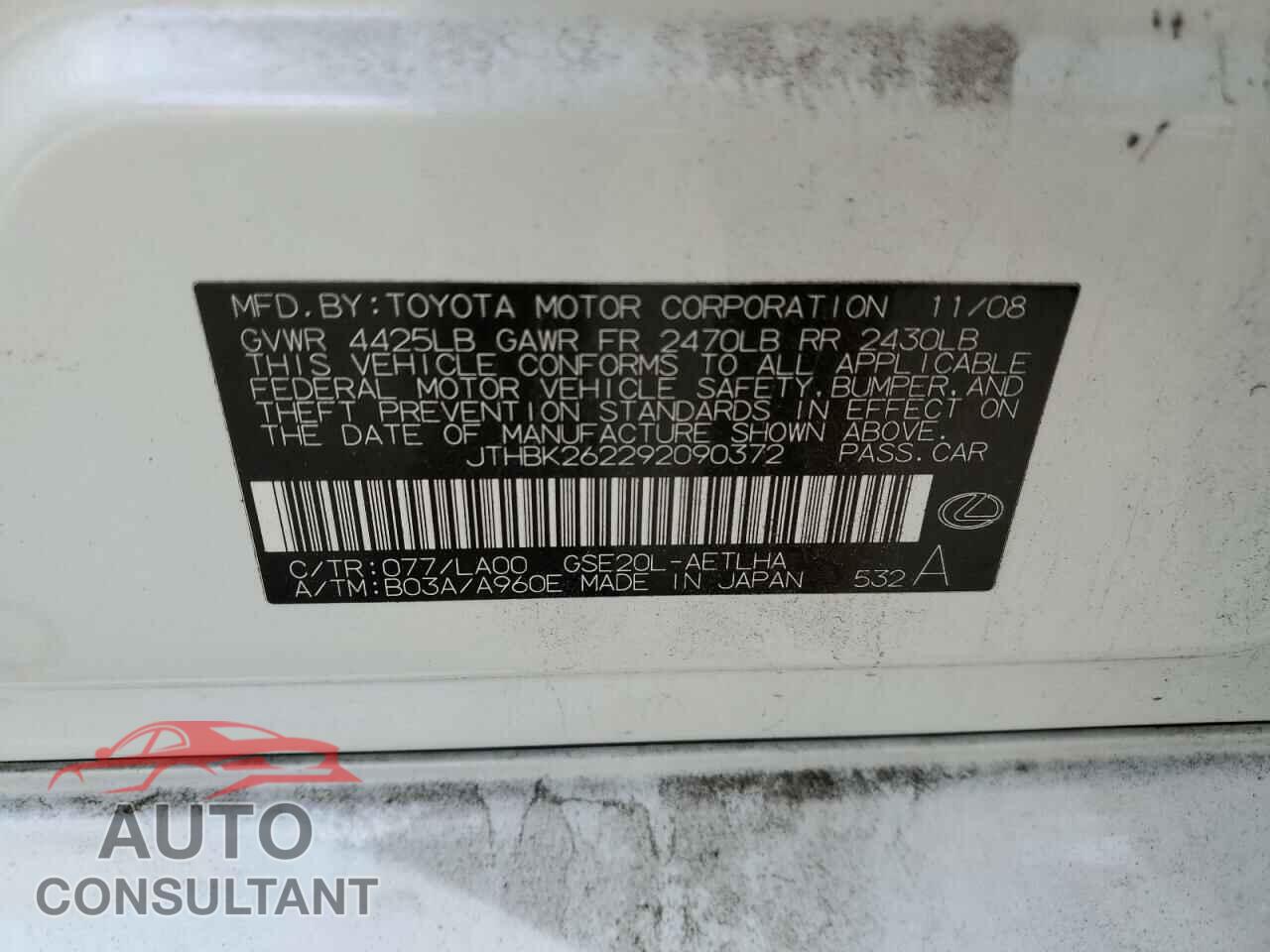 LEXUS IS 2009 - JTHBK262292090372