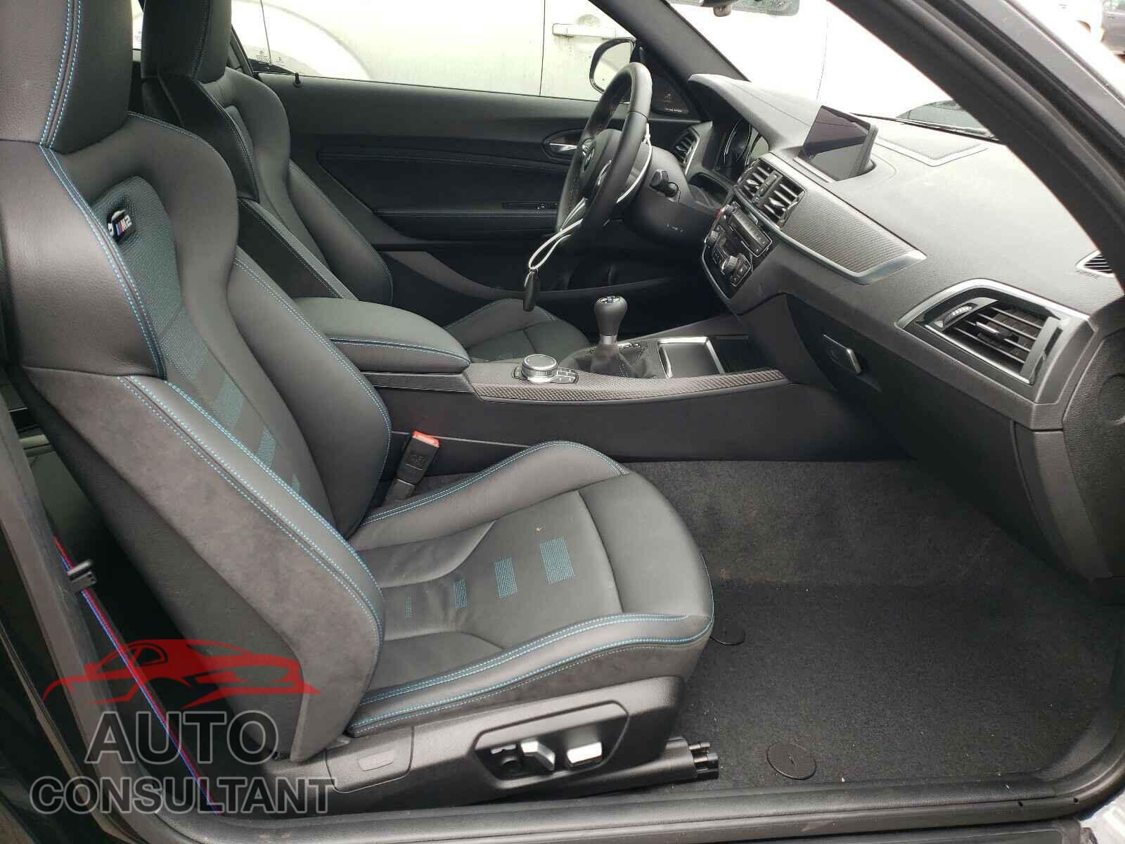 BMW M2 2020 - WBS2U7C03L7D65393