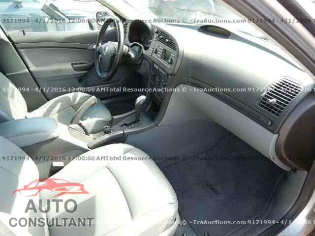 KIA FORTE 2017 - 3KPFK4A74HE080722