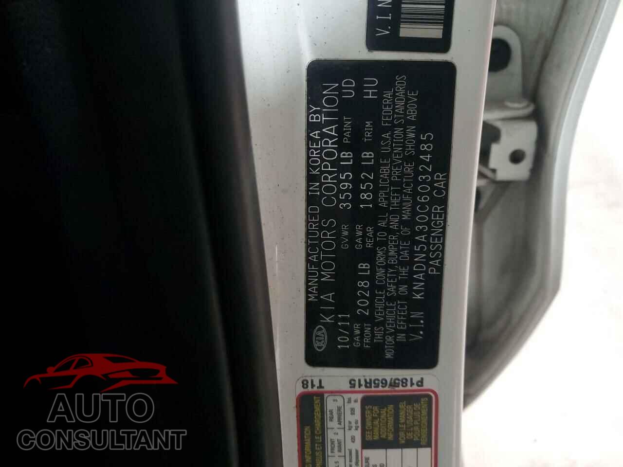 KIA RIO 2012 - KNADN5A30C6032485