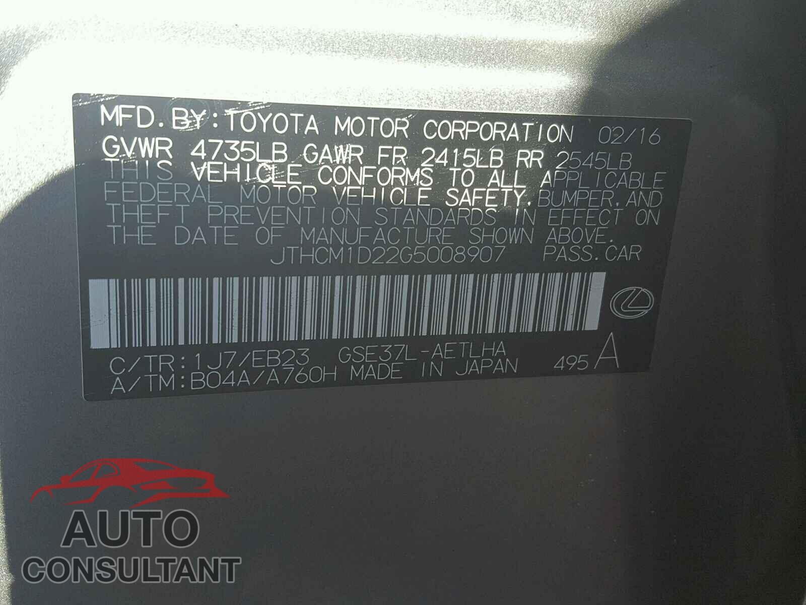 LEXUS IS 2016 - JTHCM1D22G5008907