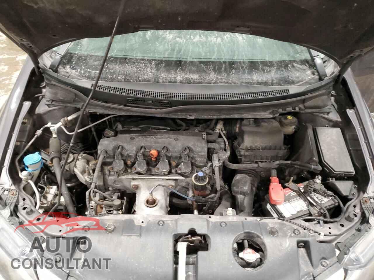 HONDA CIVIC 2015 - 19XFB2F58FE074236