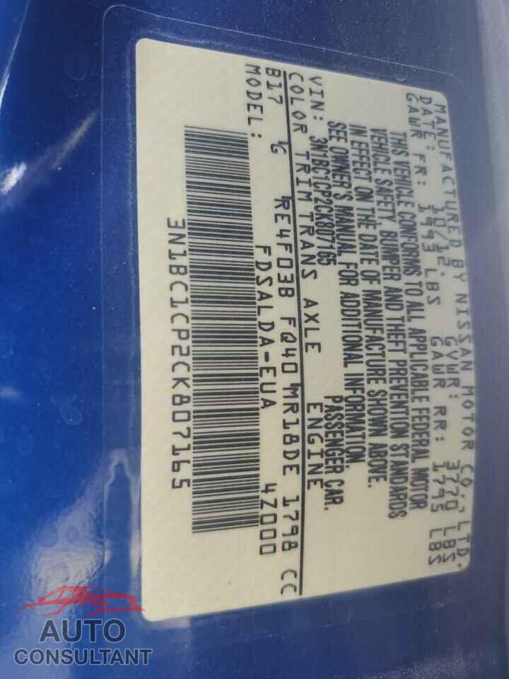 NISSAN VERSA 2012 - 3N1BC1CP2CK807165