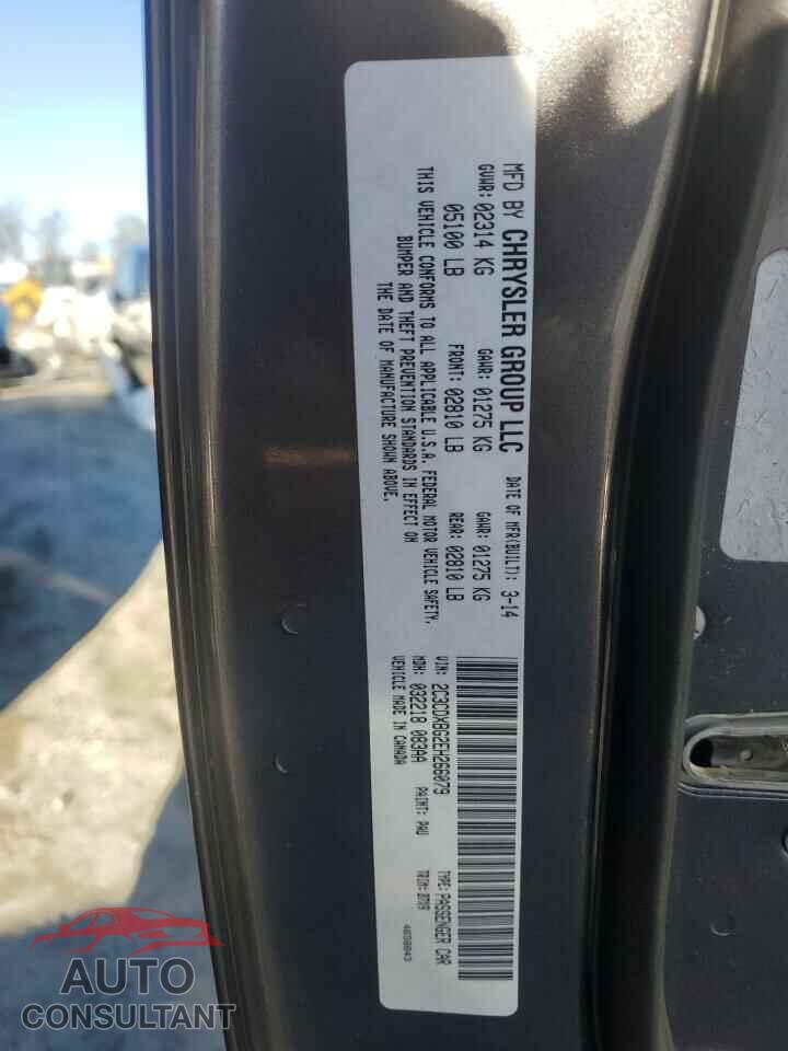 DODGE CHARGER 2014 - 2C3CDXBG2EH266079