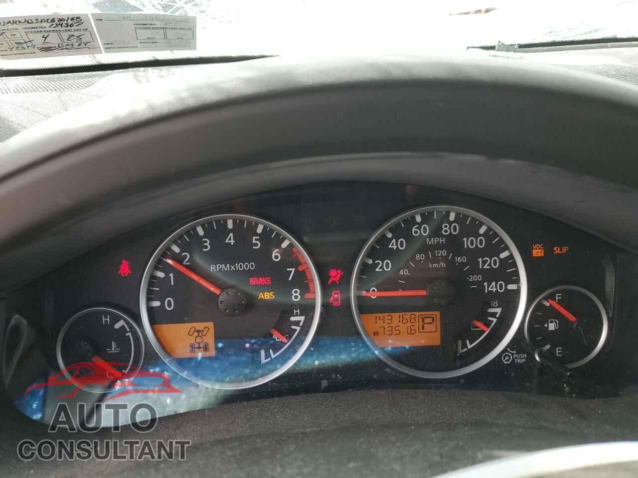 NISSAN PATHFINDER 2011 - 5N1AR1NB3BC620168