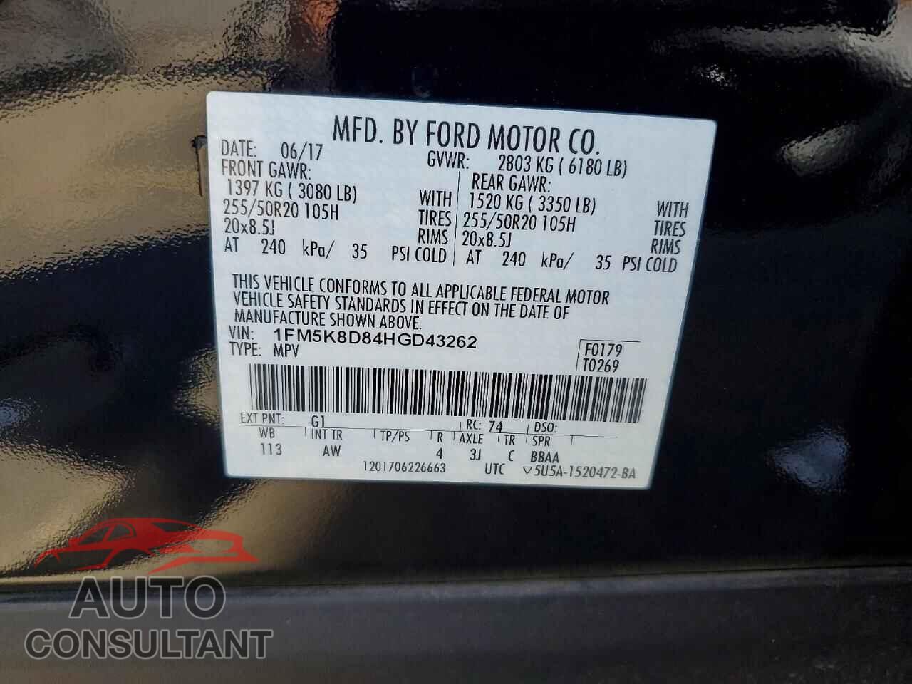 FORD EXPLORER 2017 - 1FM5K8D84HGD43262