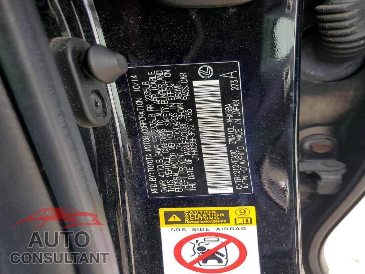 LEXUS CT 200 2015 - JTHKD5BH3F2219785