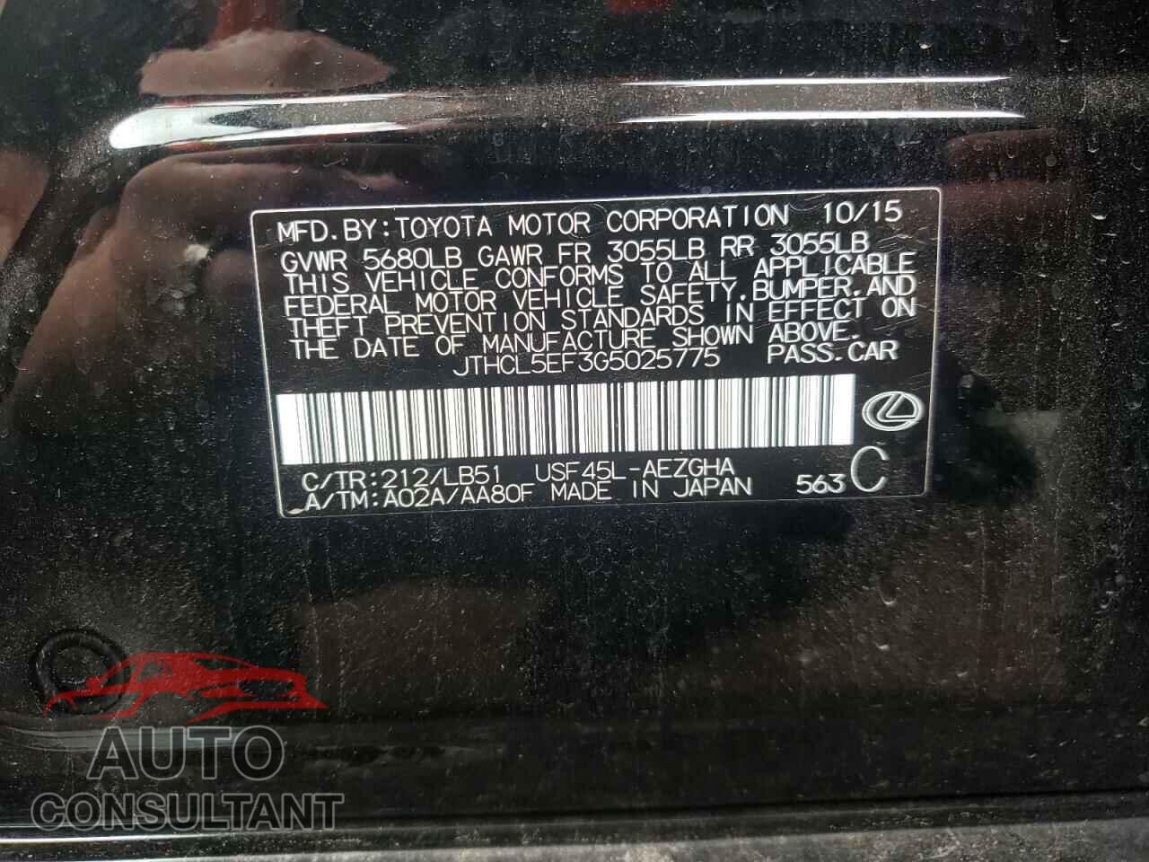 LEXUS LS460 2016 - JTHCL5EF3G5025775
