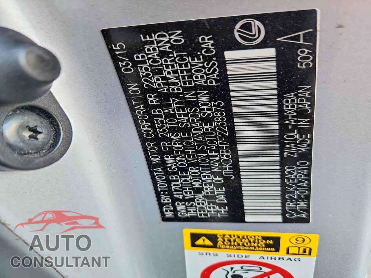 LEXUS CT 200 2015 - JTHKD5BH7F2238873