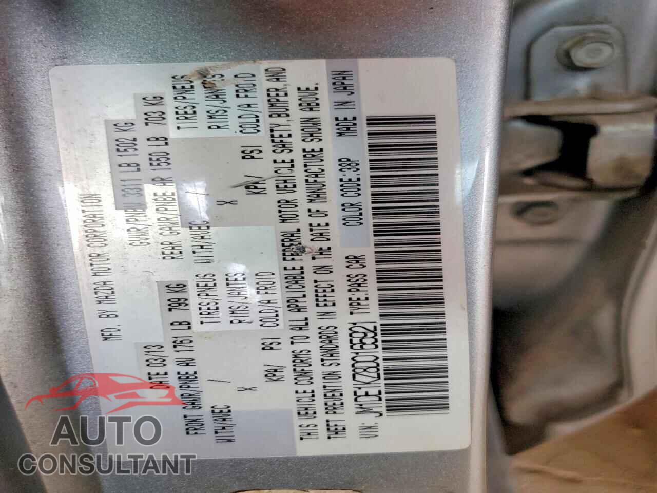MAZDA 2 2013 - JM1DE1KZ8D0165921