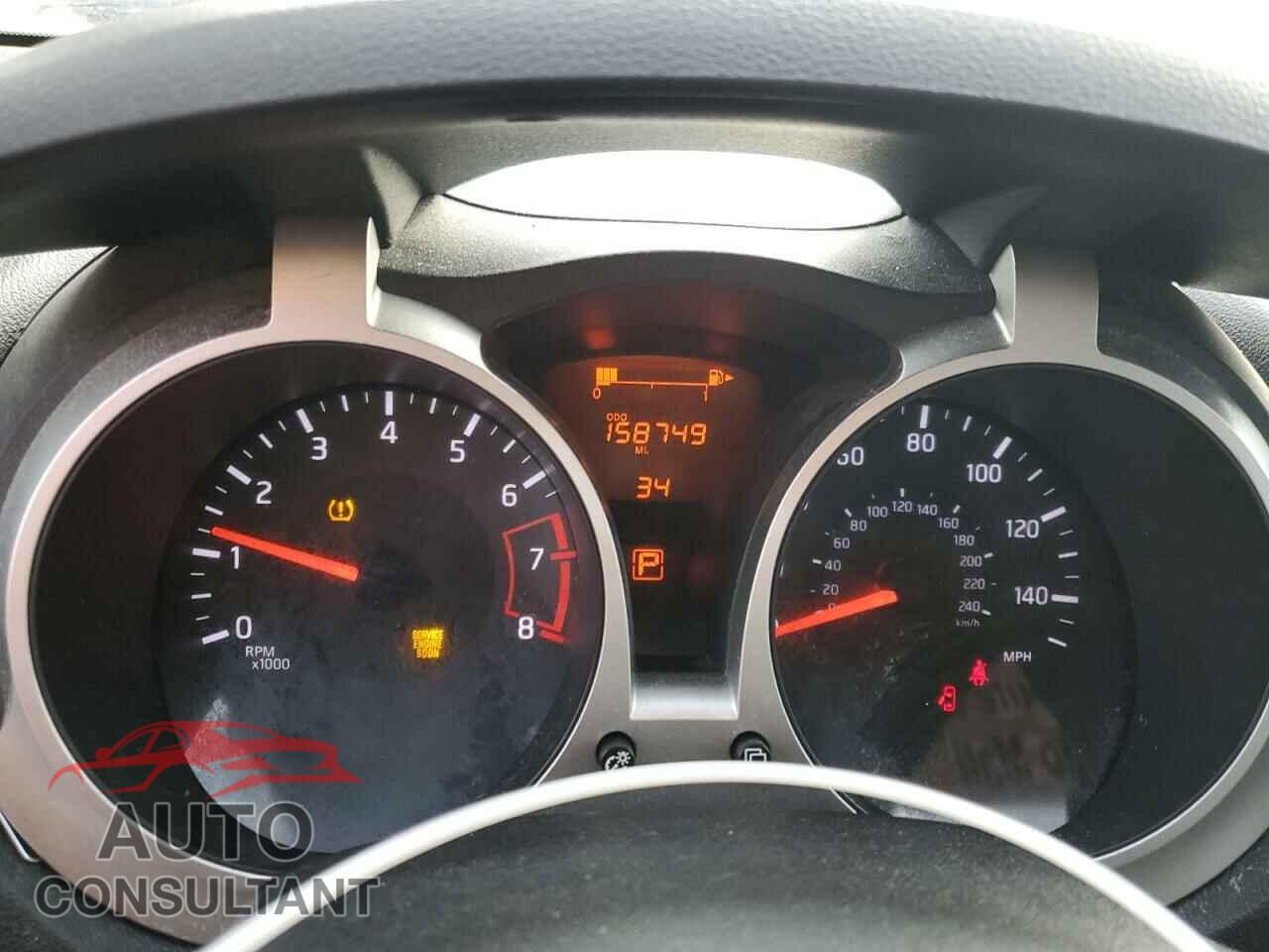 NISSAN JUKE 2017 - JN8AF5MR8HT705684
