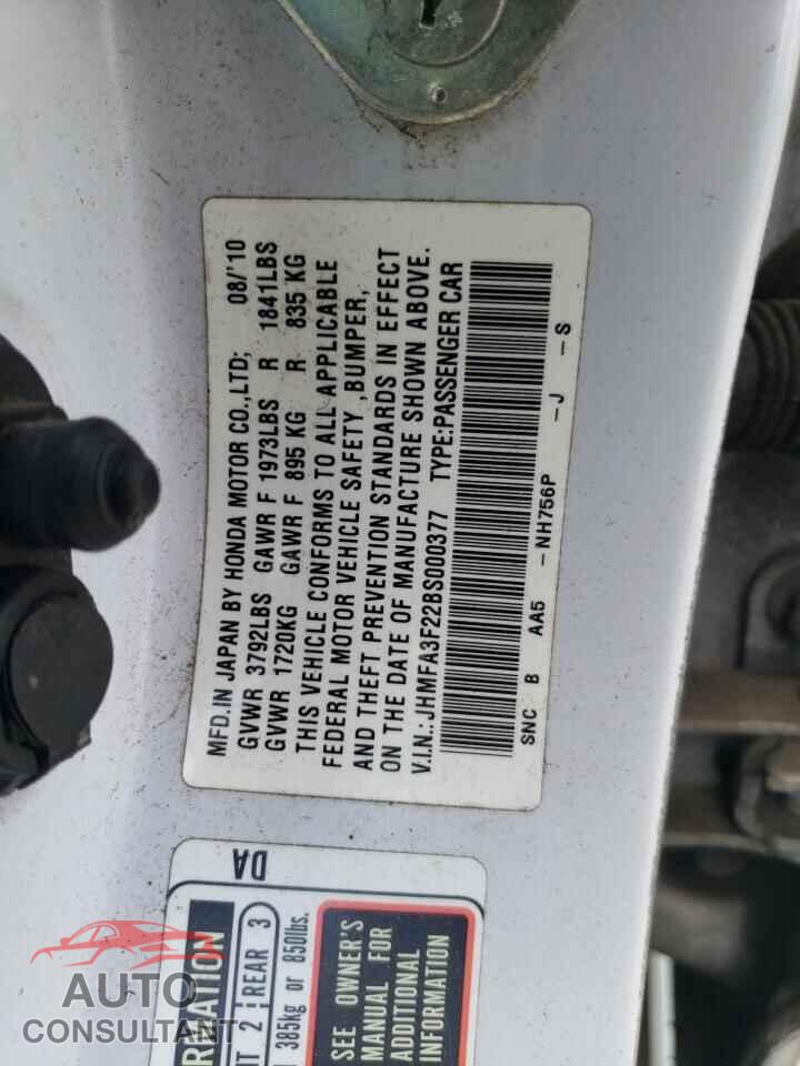 HONDA CIVIC 2011 - JHMFA3F22BS000377
