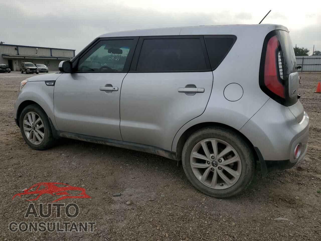 KIA SOUL 2017 - KNDJP3A56H7501800