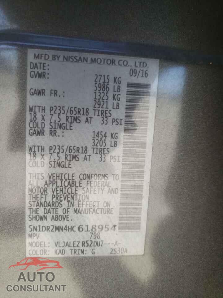 NISSAN PATHFINDER 2017 - 5N1DR2MN4HC618954