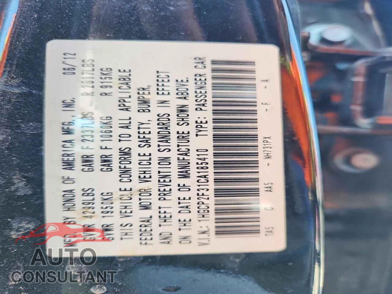 HONDA ACCORD 2012 - 1HGCP2F31CA185410